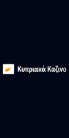 Online Casino Cyprus